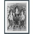Historic Print (XL): [An image of Gautama Buddah in Cave no. 332 of the Mokao Grottoes in Tunbuang, Kansu Pro