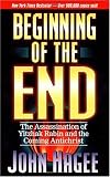Beginning Of The End, The