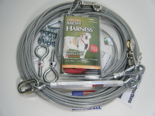 freedom aerial dog run cable