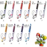  : Yoshi's Island Stylus Pen (One random style) [Toy]