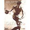Olympia I - Fest der V�lker