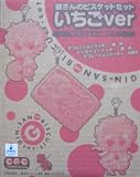 銀魂 銀さんのビスケットセット いちごver. マスコット3個入り 【ジャンプショップ限定版】イメージ