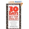 Thirty Days to Better English (Signet)