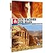 Des racines et des ailes : Petra