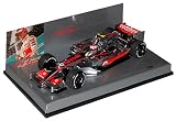 ミニチャンプス 1/43 マクラーレンMP4-23 コバライネン チームエディション