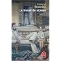 Le Noeud de vip�res