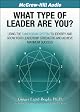 What Type of Leader Are You?