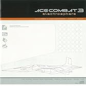 エースコンバット3 エレクトロスフィア ― DIRECT AUDIO with AppenDisc