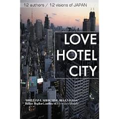 Love Hotel City