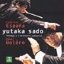 Bolero/Valse (2)/Joyeuse March