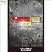 パチスロ必勝本777 第37回~第40回(パチンコ四週間DVD)バチヘビノッチ/パチスロバイオハザード/パチスロ機動戦士ガンダムII哀・戦士編/ゲッターロボ/新世紀エヴァンゲリオン~約束の時~(4WeekDVD)