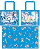 夜明け前より瑠璃色な -Moonlight Cradle- レジャーセットA:月人バージョン