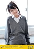 乃木坂46 公式生写真 WebShop 限定 2013.May 05月 ランダム シャキイズム 【柏幸奈】