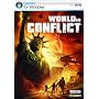 World in Conflict (PC DVD)