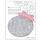 ｅｔｅｒｎａｌ　ブライダルフラワーの画像