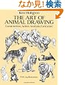 The Art of Animal Drawing: Construction, Action Analysis, Caricature (Dover Art Instruction)