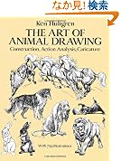 The Art of Animal Drawing