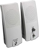 G-Series G-115 Stereo Speaker 110W PC-Lautsprecher weiss