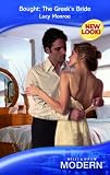 Bought: The Greek's Bride (Harlequin Presents)