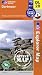 Dartmoor (OS Explorer Map Active)
