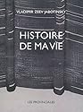 Histoire de ma vie