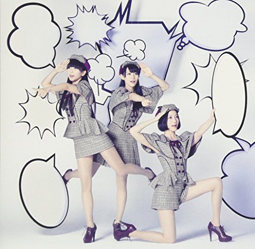 未来のミュージアム Perfume