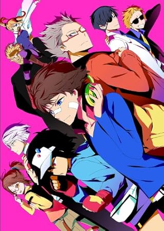 ハマトラ BD 1巻 初回生産限定版(仮)[Blu-ray]