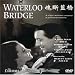 Search : Waterloo Bridge