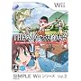 SIMPLE Wii �V���[�Y Vol.2 THE �݂�ȂŃo�X�ނ���