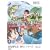 SIMPLE Wii �V���[�Y Vol.2 THE �݂�ȂŃo�X�ނ���