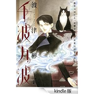 ��g���g�@���30���N���J��������A��20���N