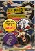 Sex Pistols Badge Pack