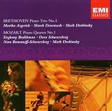 Beethoven: Piano Trio No. 4, Op.11 / Mozart: Piano Quartet No. 1, K. 478