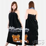 リラックマ 100cm巻きタオル（ジュニア-レディース/水着）212411