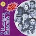 Dehkat Aldonya at Amazon mp3: 51xMbp70YyL._SL75_
