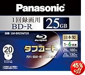 Panasonic ֥롼쥤ǥ  Ͽ6® 25GB(ñ ɵ) 20ѥå LM-BR25MT20
