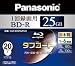 Panasonic ブルーレイディスク 録画用6倍速 25GB(単層 追記型) 20枚パック LM-BR25MT20