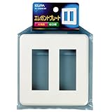 ELPA エレガントプレート6口(3+3) PL-E33HN(W) 【まとめ買い5セット】