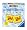 Ravensburger ministeps 04386 - Mein allererstes memory