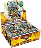 YuGiOh 5Ds Hidden Arsenal 2 Booster Box 24 Packs
