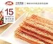 Latiao Spicy Gluten New Package 340g(68g*5 大辣条) (68g)