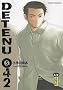 D�tenu 042, Tome 5 :