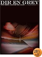 TOUR2011 AGE QUOD AGIS Vol.2 [U.S. & Japan](�������������) [DVD](����ȯ�䡡ͽ���)