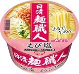 日清 麺職人  えび塩 1ケース(12食入)