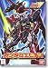 #10 Gundam Epyon Japan Reissue 1/144 HG Bandai Model Kit