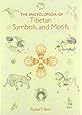 The Encyclopedia of Tibetan Symbols and Motifs
