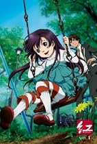 紅 1 [DVD]