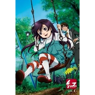 紅 Kurenai 評価レビュー Mag マグ