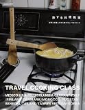 旅する料理教室 世界の料理上手から教わるとっておきレシピ (エンターブレインムック)