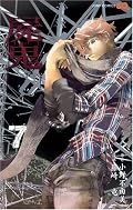 お葬式のシーンがフジリューすぎて笑った。遂に２人の主人公の道が交わった感じ。